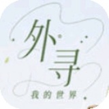 外寻AI