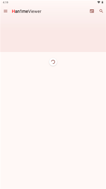 han1me截图2