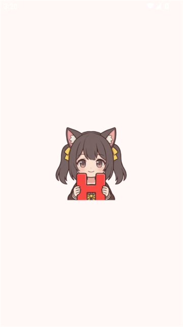 han1me截图1