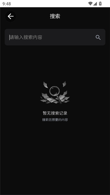 talai文游模拟器截图6