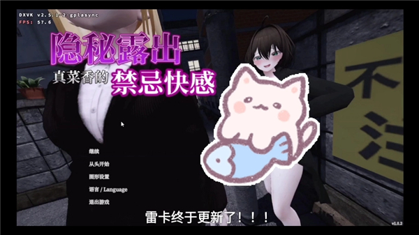 塞雷卡2官方正版