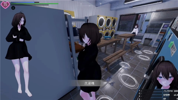 塞雷卡2官方正版
