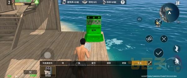 海域重启