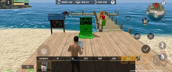 海域重启