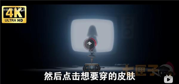 超自然卡头高级小抄辅助