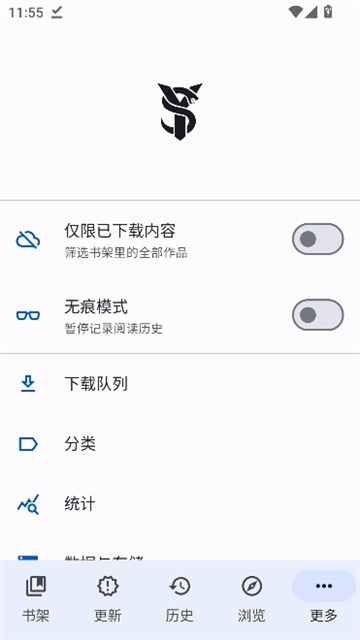 tachiyomisy截图8