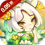 山海记