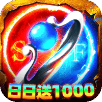 自由之光1.85三职业合击版
