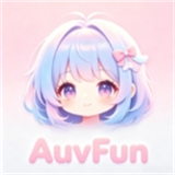 auvfun官方正版