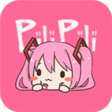 噼里噼里