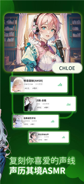 flai安卓版