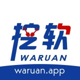 挖软app安卓版