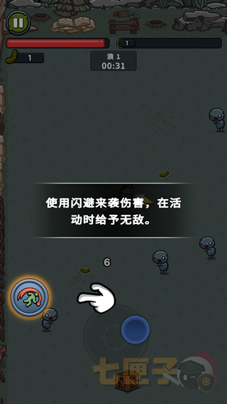 泡菜皮特