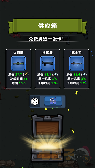 泡菜皮特