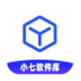 小7软件盒