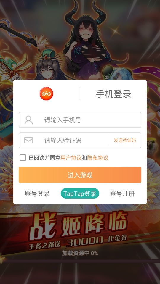 女仆之心