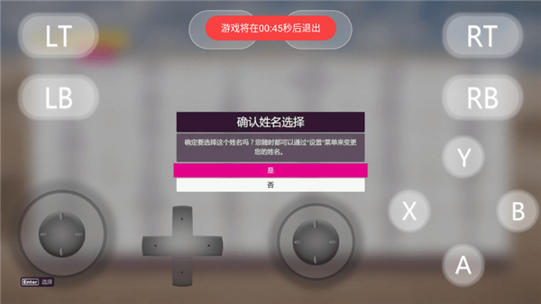盖世游戏app安装