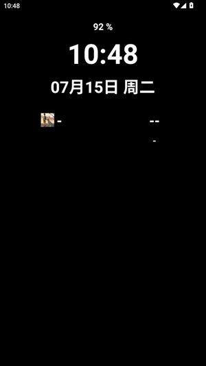 Watch Launcher截图1