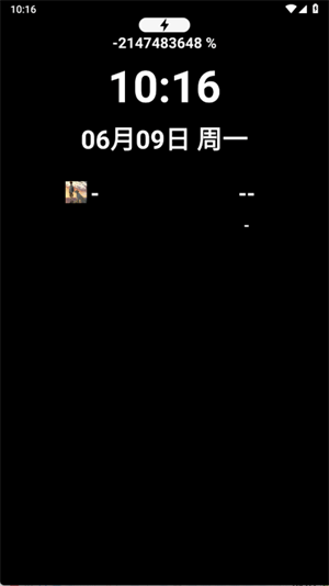 Watch Launcher