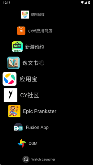 Watch Launcher