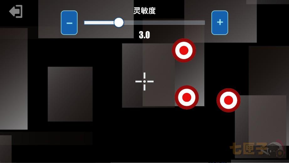 射击训练营