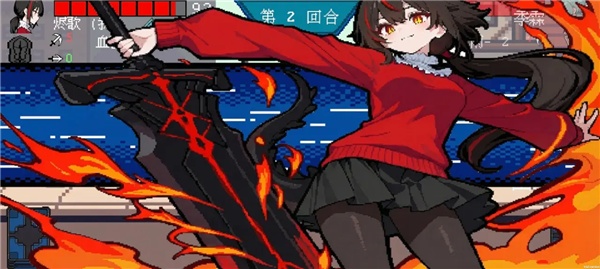 斗斗牌截图2