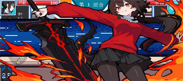 斗斗牌