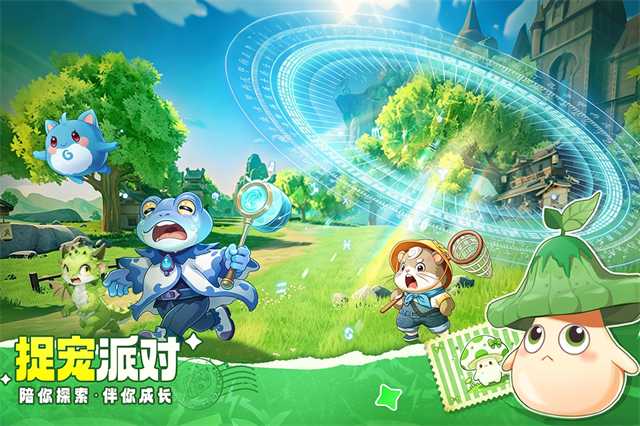 不休的勇士截图3