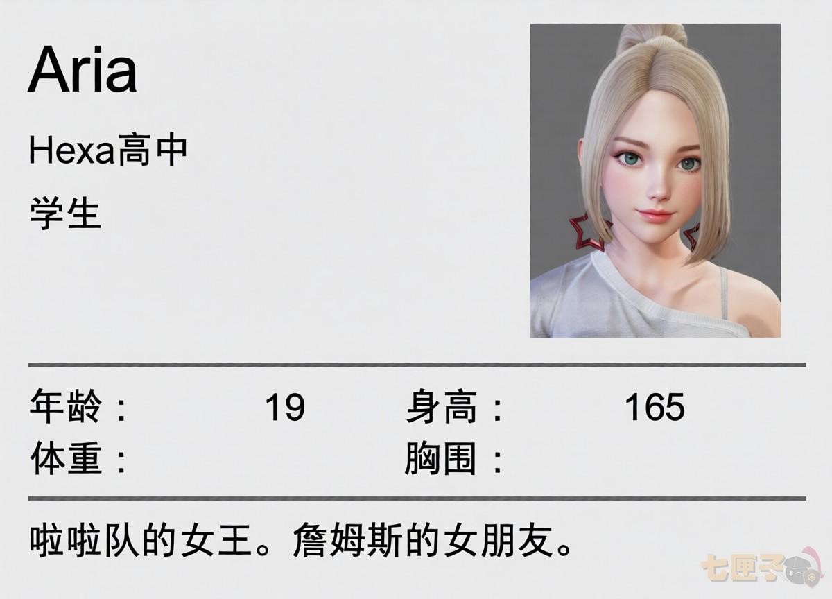 特工17Agent17