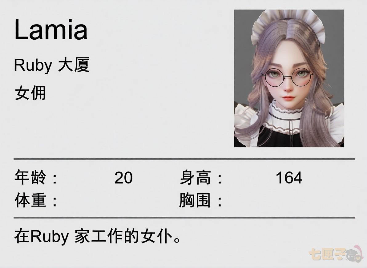 特工17Agent17