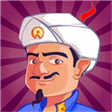 网络天才akinator安卓中文版