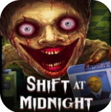 午夜轮班shift at midnight