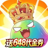 魔力宝贝启程