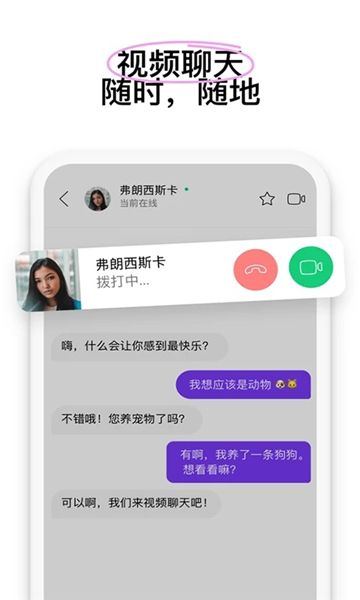 微密圈截图1