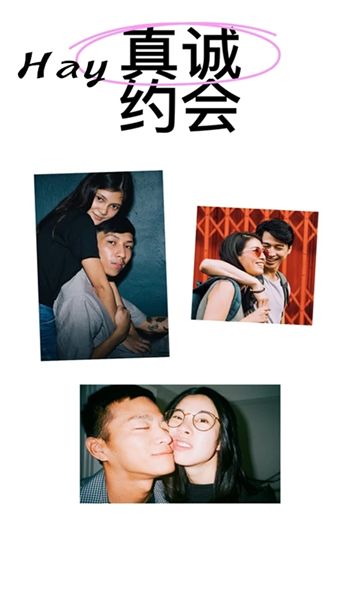微密圈截图4
