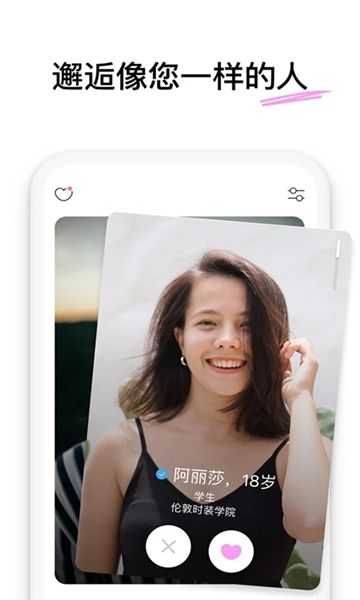 微密圈截图3