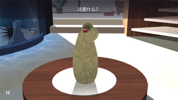 特工A