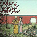 RustyZhenHuan锈湖甄嬛传