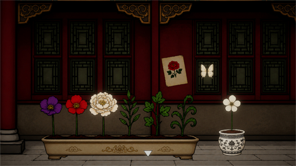 RustyZhenHuan锈湖甄嬛传截图3