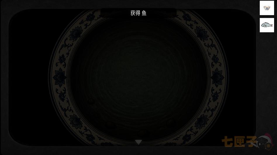 RustyZhenHuan锈湖甄嬛传