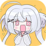 永远在一起