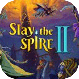 SlaytheSpire2杀戮尖塔2