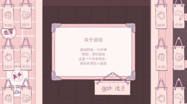 深度油炸
