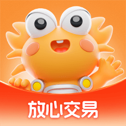 螃蟹账号交易网