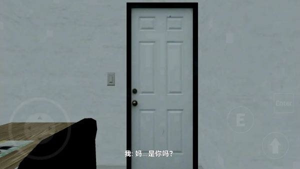 雷霆嘉豪旋转蹦迪截图2