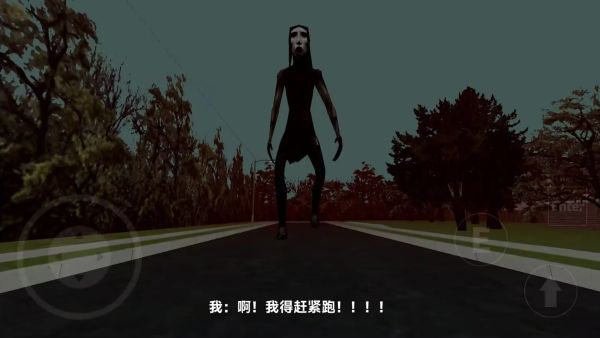 雷霆嘉豪旋转蹦迪截图3