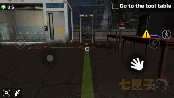 QuarantineSimulator3D中文版