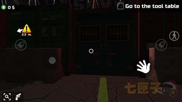 QuarantineSimulator3D中文版
