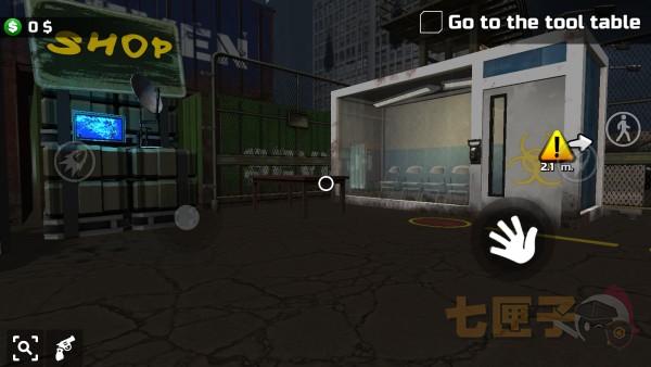 QuarantineSimulator3D中文版