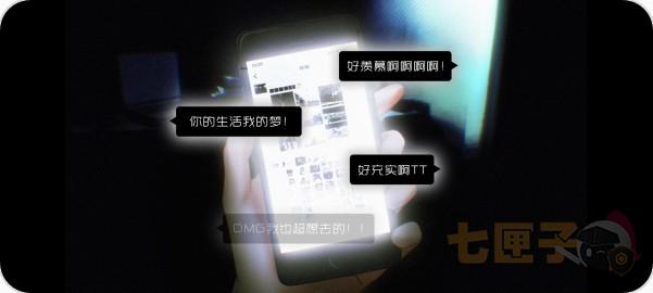 ADRIFT中文版